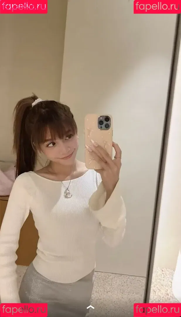 Eeeveenara Onlyfans Photo Gallery 