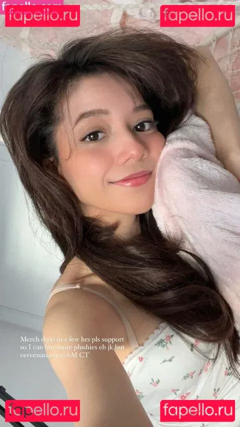Eeeveenara Onlyfans Photo Gallery 