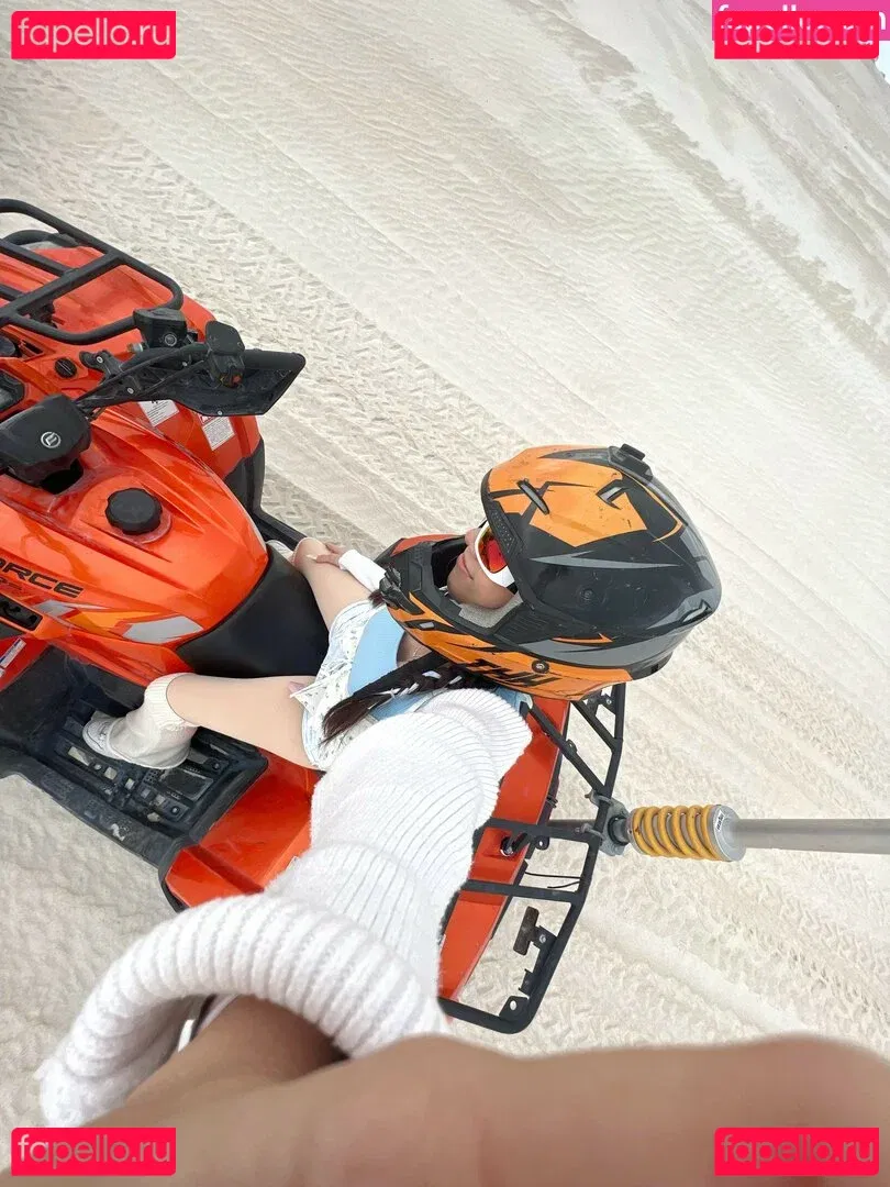 Eeeveenara Onlyfans Photo Gallery 