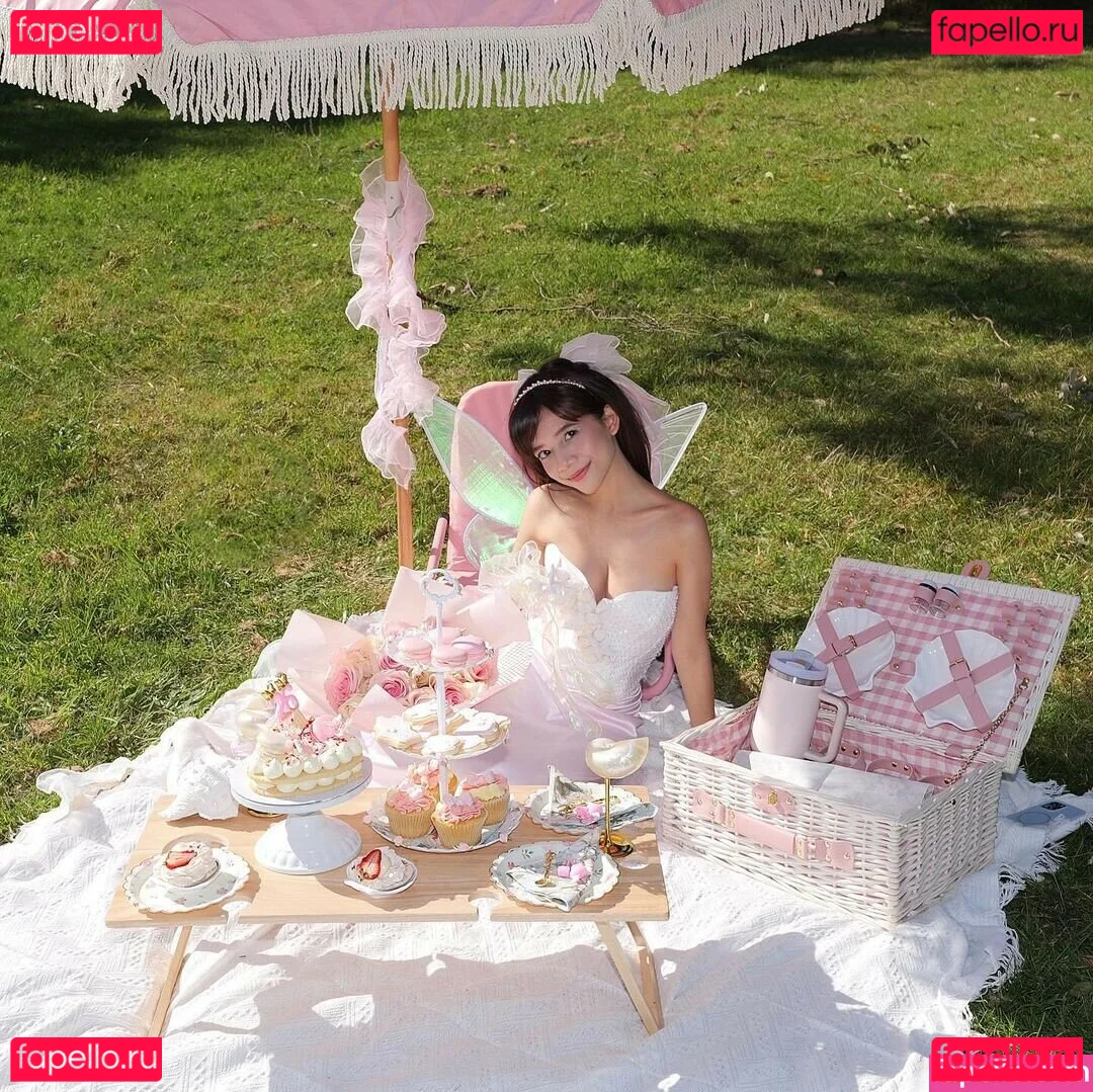 Eeeveenara Onlyfans Photo Gallery 