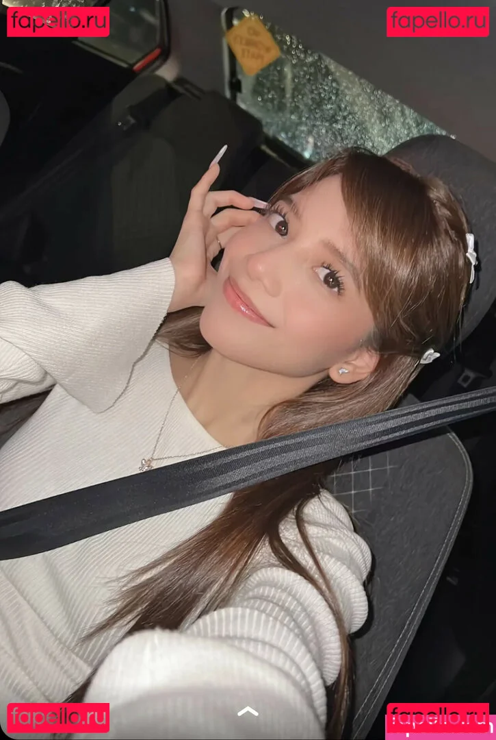 Eeeveenara Onlyfans Photo Gallery 