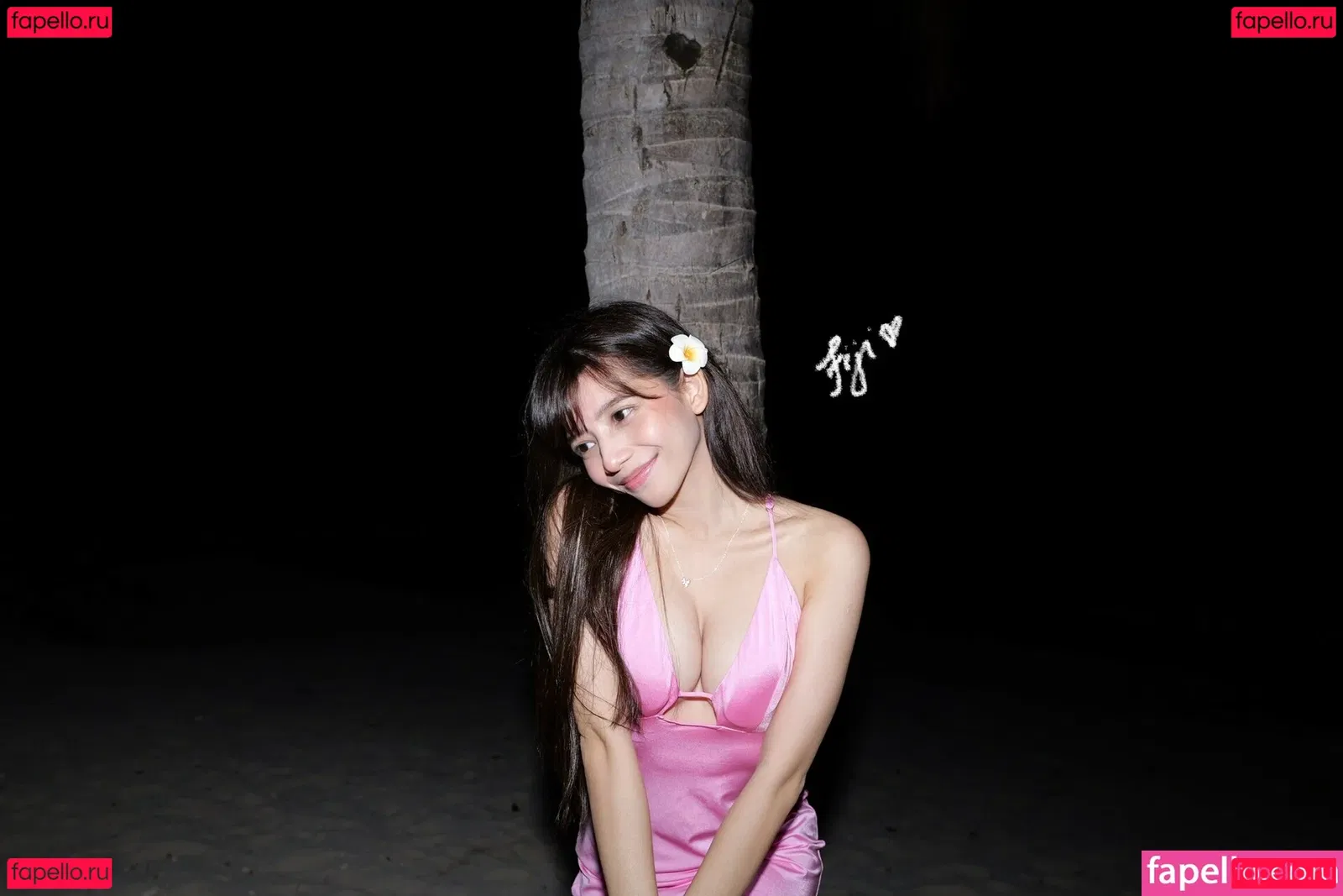 Eeeveenara Onlyfans Photo Gallery 