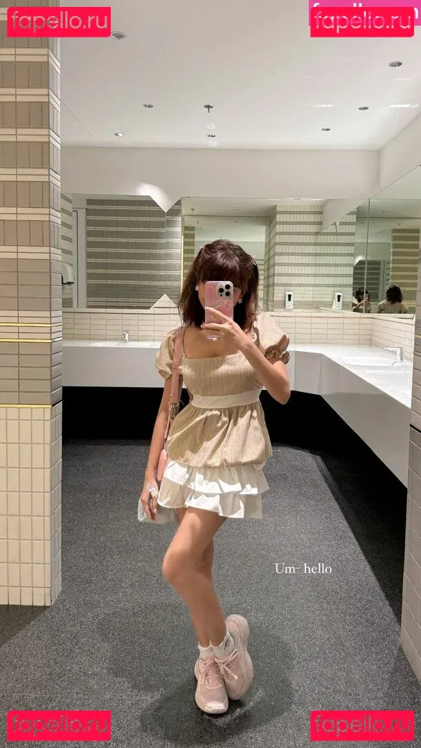 Eeeveenara Onlyfans Photo Gallery 