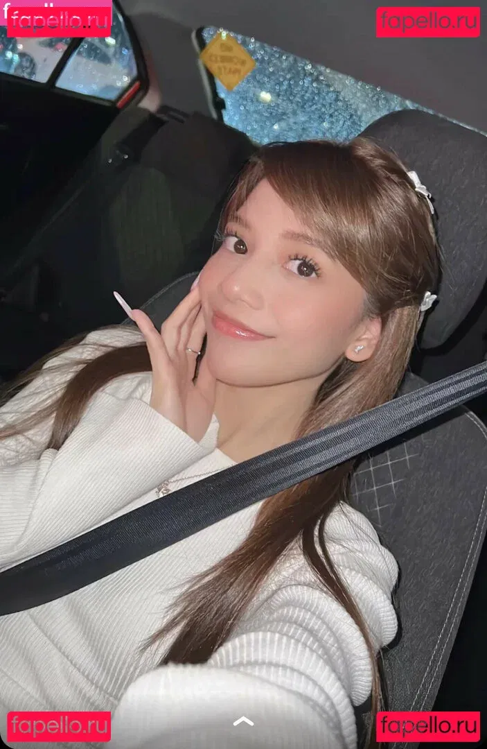 Eeeveenara Onlyfans Photo Gallery 