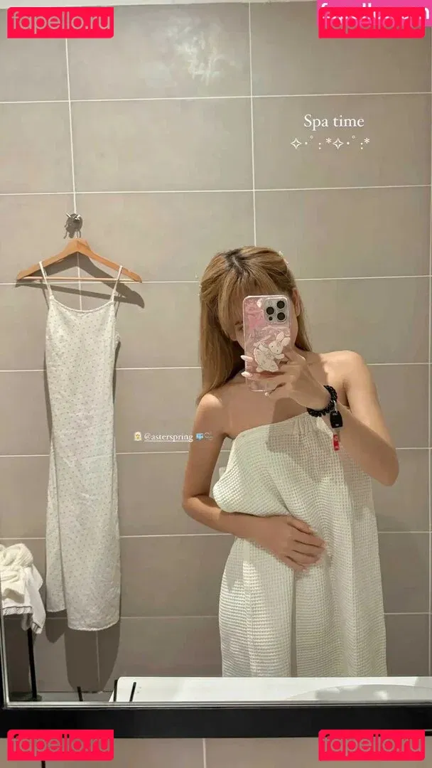 Eeeveenara Onlyfans Photo Gallery 