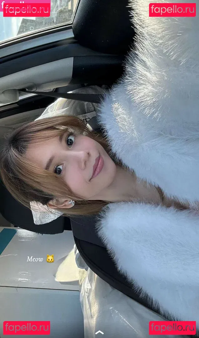 Eeeveenara Onlyfans Photo Gallery 