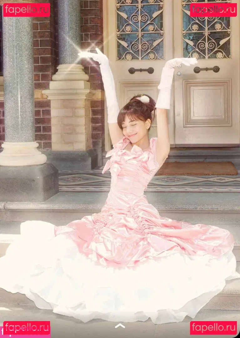 Eeeveenara Onlyfans Photo Gallery 