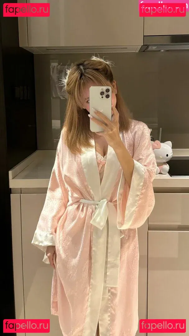 Eeeveenara Onlyfans Photo Gallery 