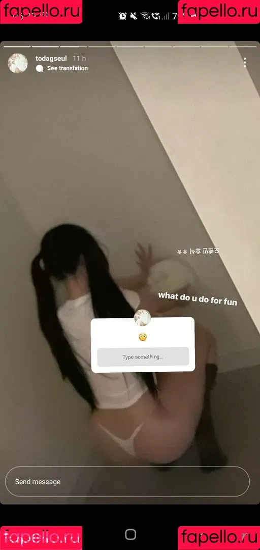 todagseul Onlyfans Photo Gallery 