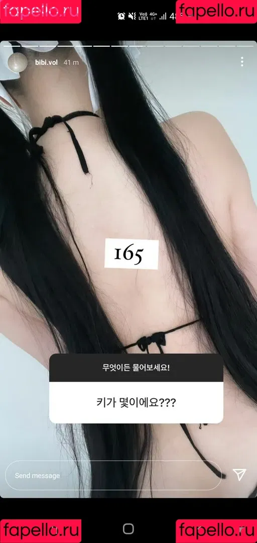 todagseul Onlyfans Photo Gallery 