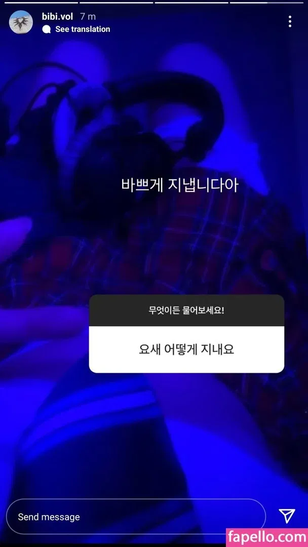 todagseul Onlyfans Photo Gallery 