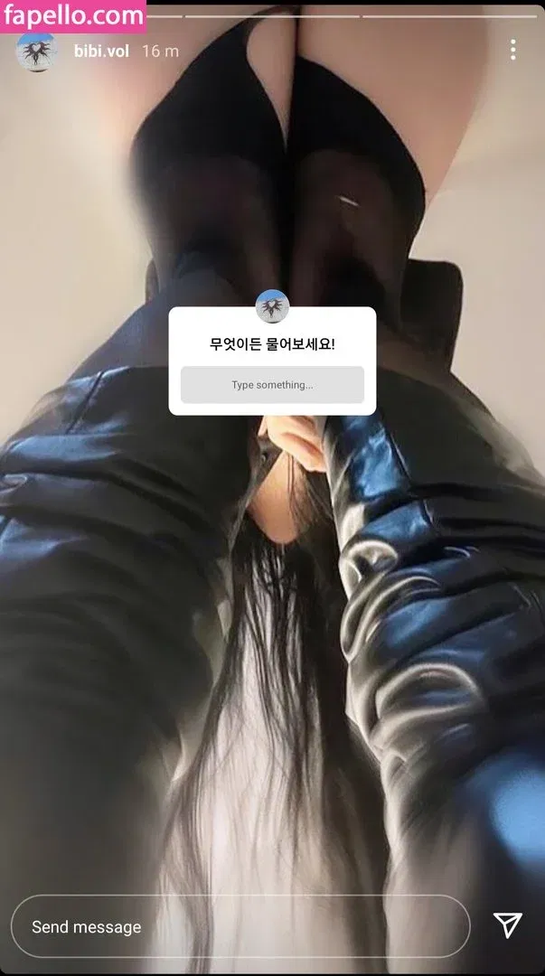 todagseul Onlyfans Photo Gallery 