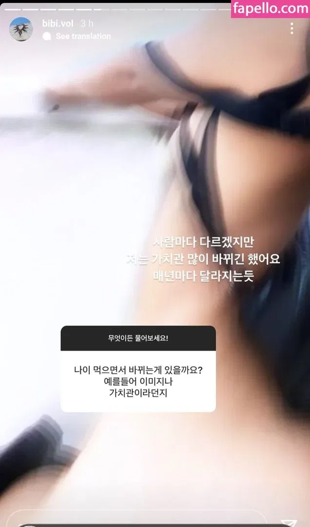 todagseul Onlyfans Photo Gallery 