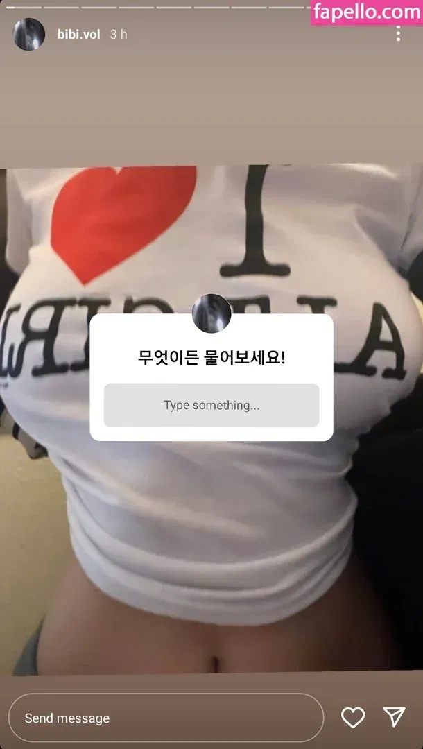 todagseul Onlyfans Photo Gallery 