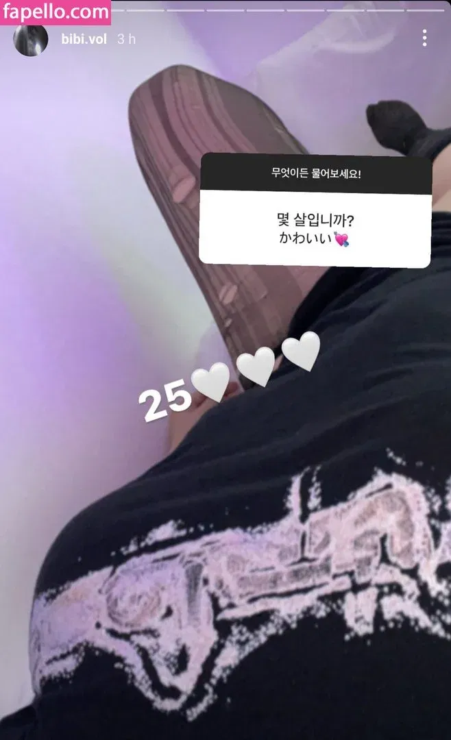 todagseul Onlyfans Photo Gallery 