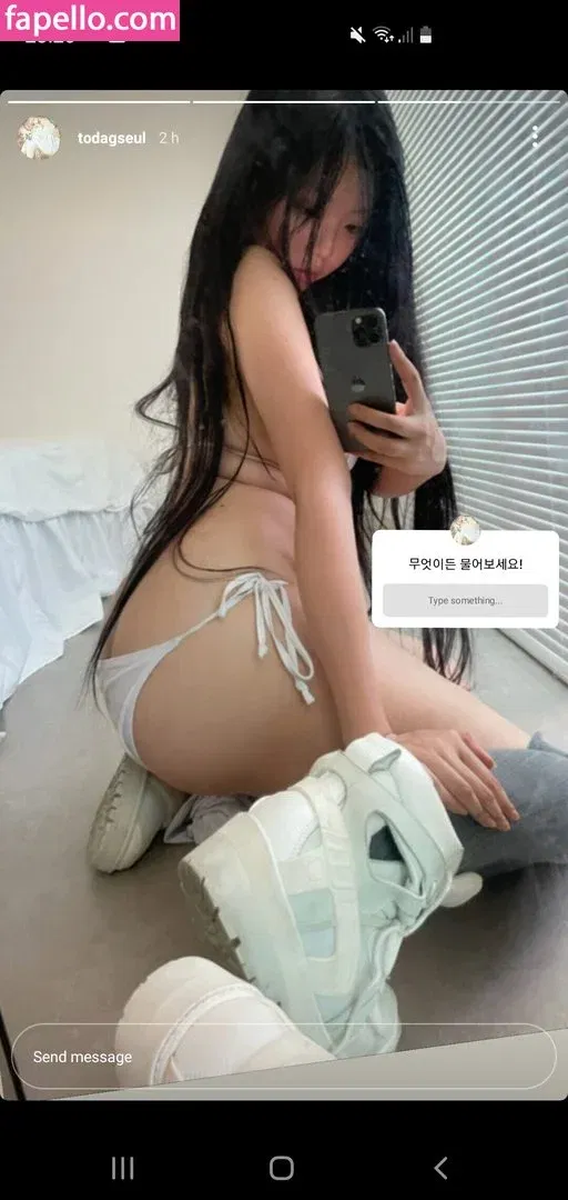 todagseul Onlyfans Photo Gallery 