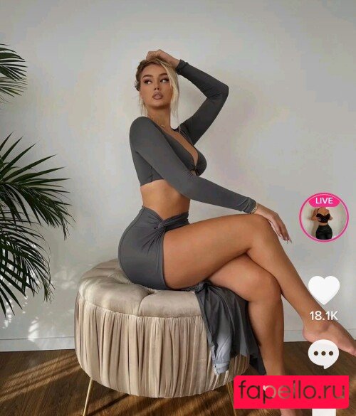Uresa Zogu Onlyfans Photo Gallery 