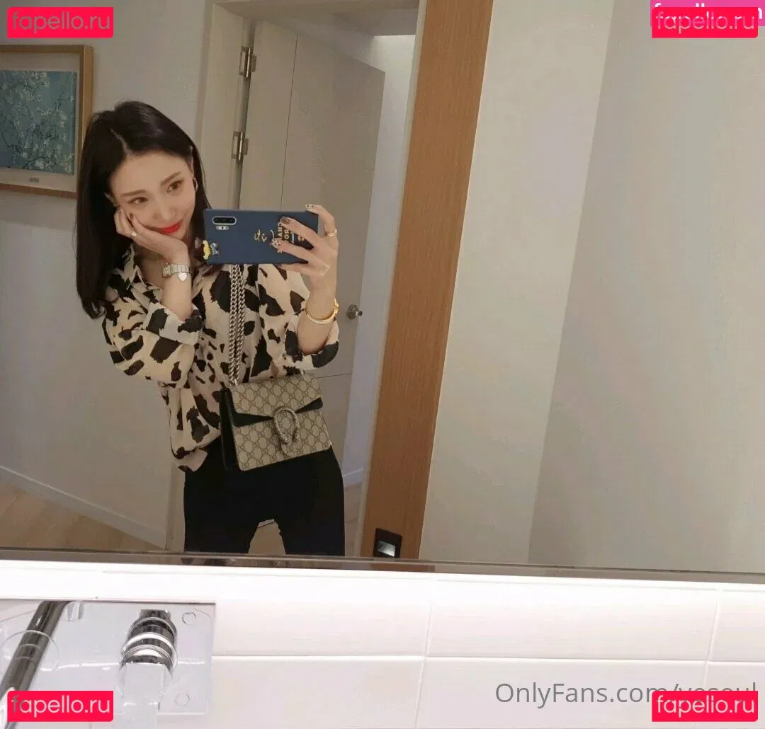 yeseul Onlyfans Photo Gallery 