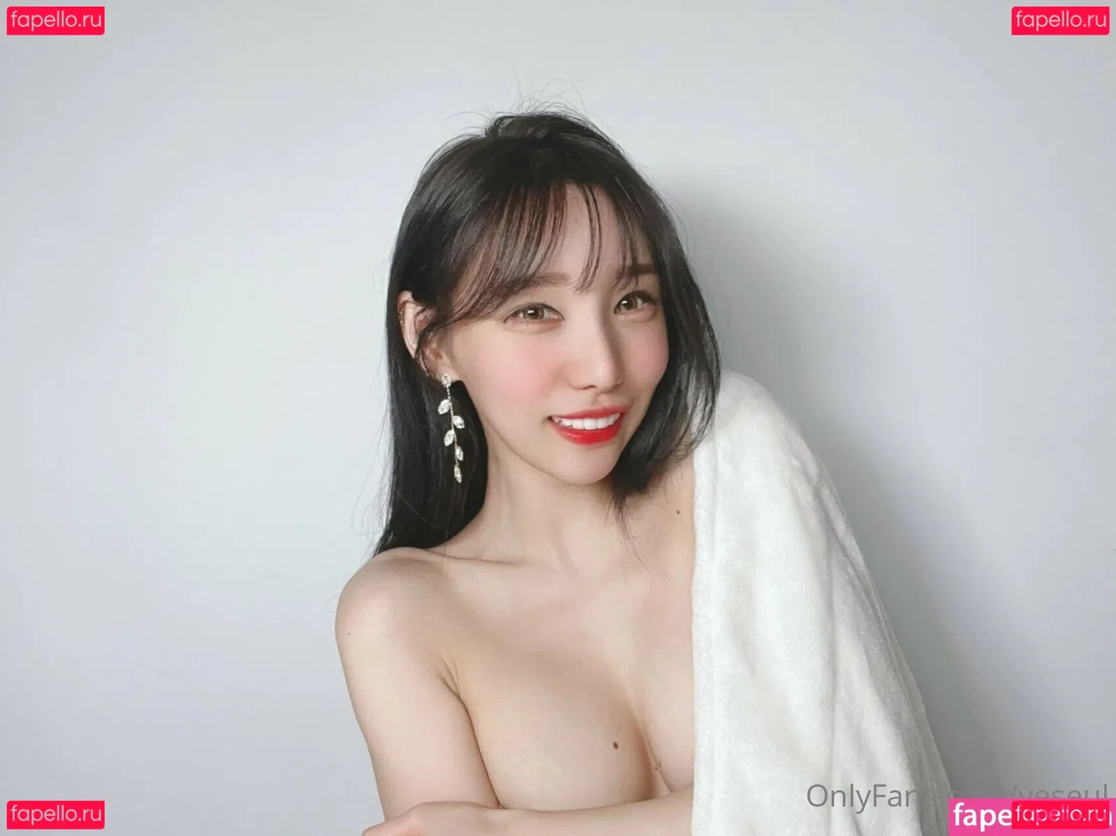 yeseul Onlyfans Photo Gallery 