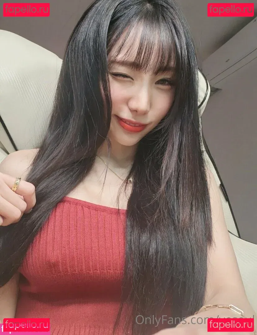 yeseul Onlyfans Photo Gallery 