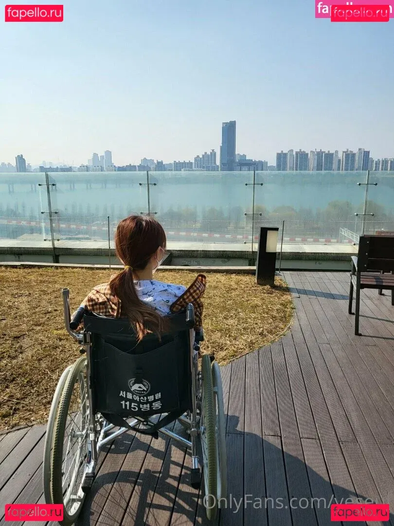 yeseul Onlyfans Photo Gallery 