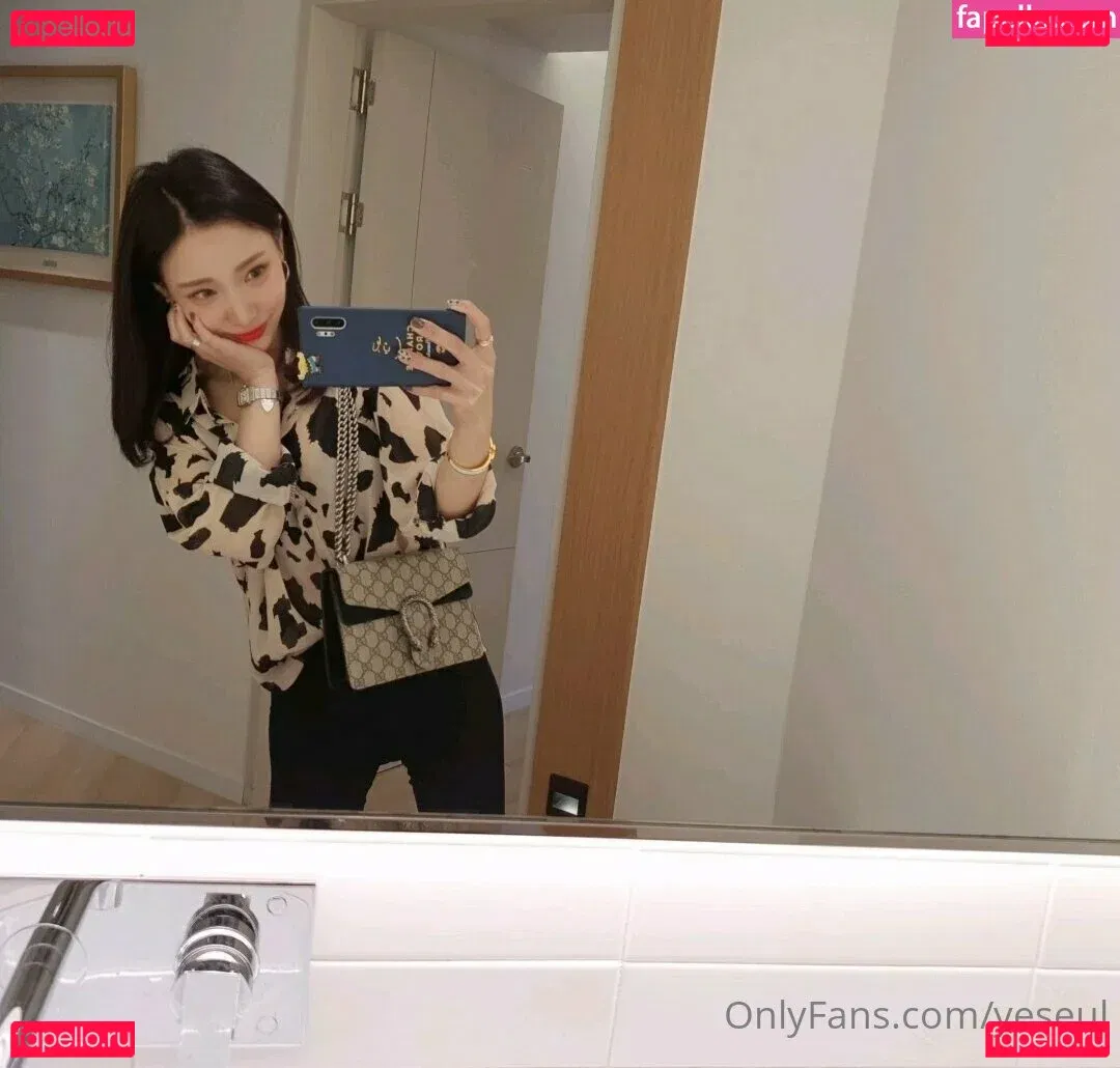 yeseul Onlyfans Photo Gallery 