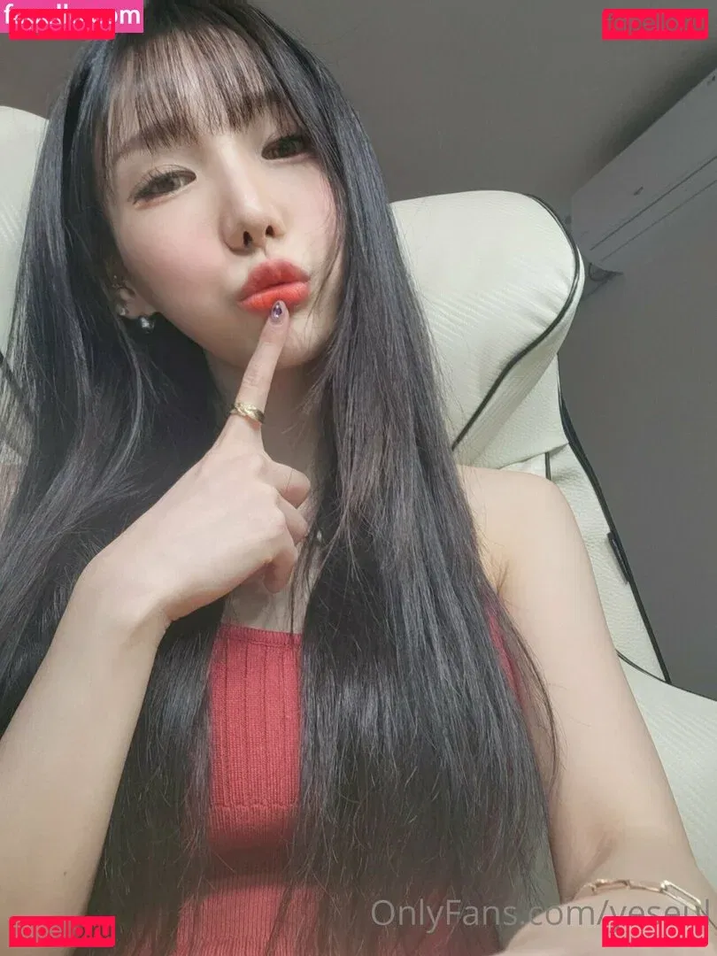 yeseul Onlyfans Photo Gallery 