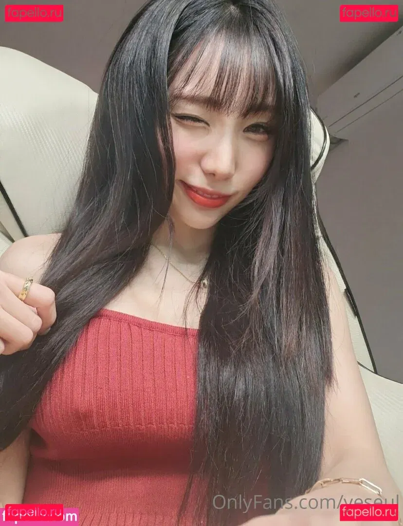 yeseul Onlyfans Photo Gallery 