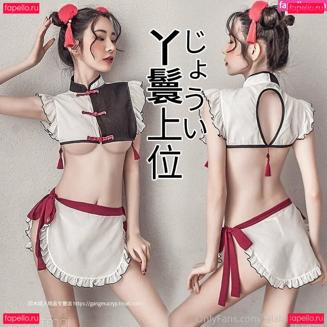 lalalalala0730 Onlyfans Photo Gallery 