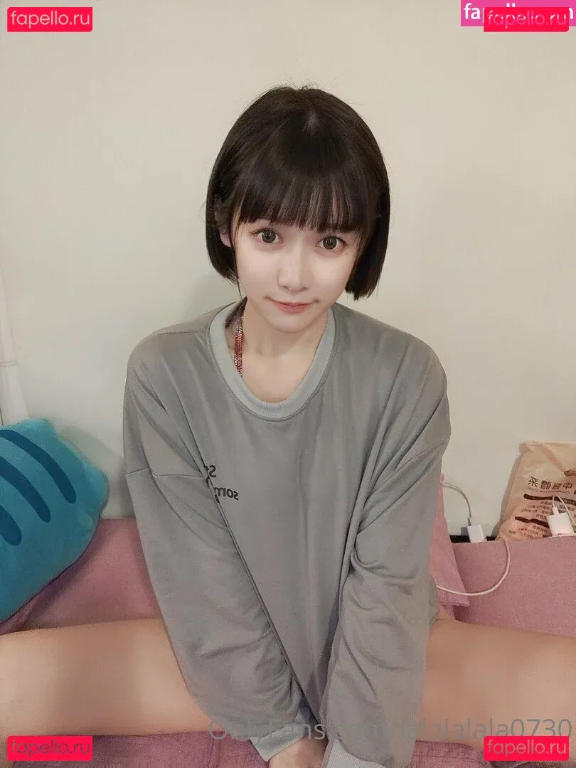 lalalalala0730 Onlyfans Photo Gallery 