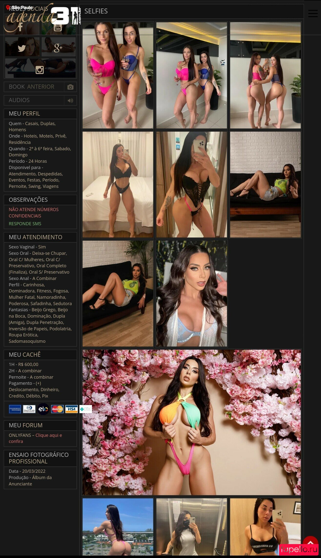 Lara Barroso Nude Onlyfans Photo 26