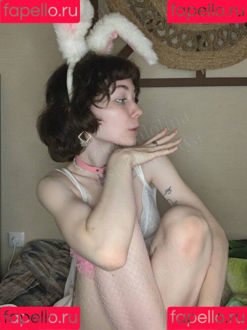 Yvii Onlyfans Photo Gallery 