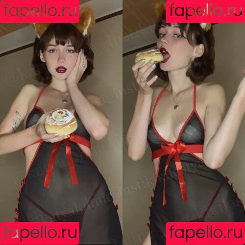 Yvii Onlyfans Photo Gallery 