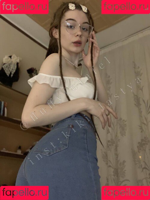 Yvii Onlyfans Photo Gallery 