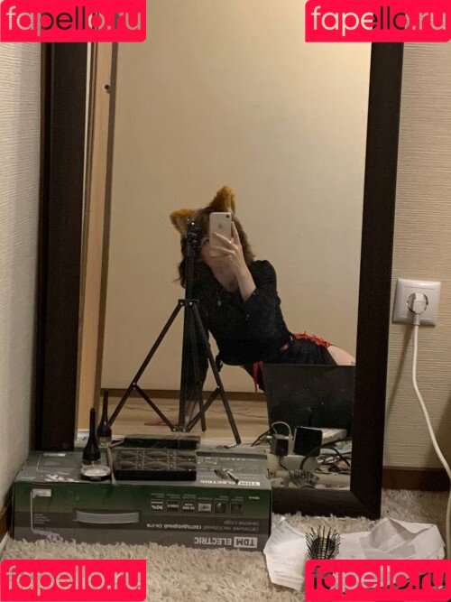 Yvii Onlyfans Photo Gallery 