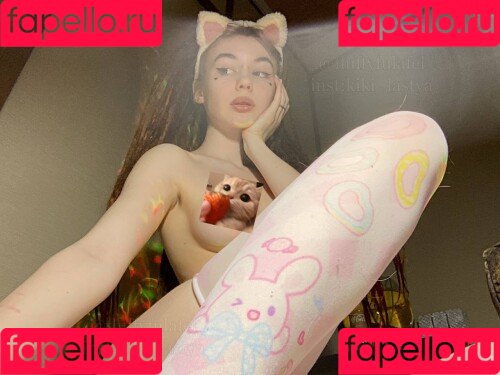 Yvii Onlyfans Photo Gallery 