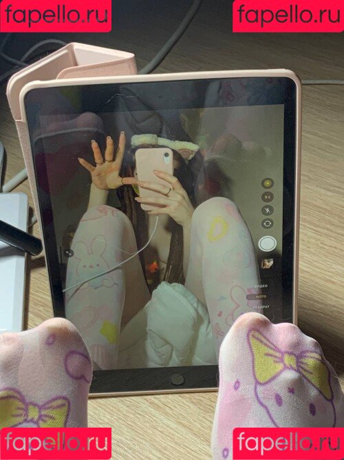 Yvii Onlyfans Photo Gallery 