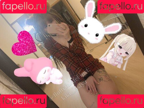 Yvii Onlyfans Photo Gallery 