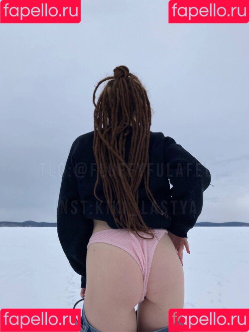 Yvii Onlyfans Photo Gallery 