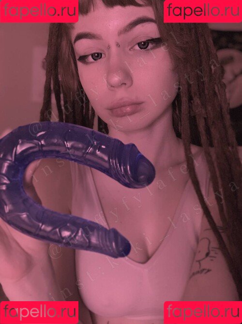 Yvii Onlyfans Photo Gallery 