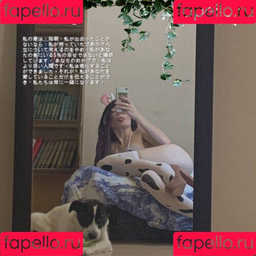 Yvii Onlyfans Photo Gallery 