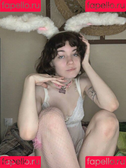 Yvii Onlyfans Photo Gallery 