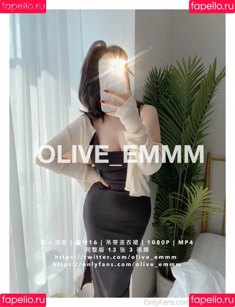 imoliveemmm Onlyfans Photo Gallery 