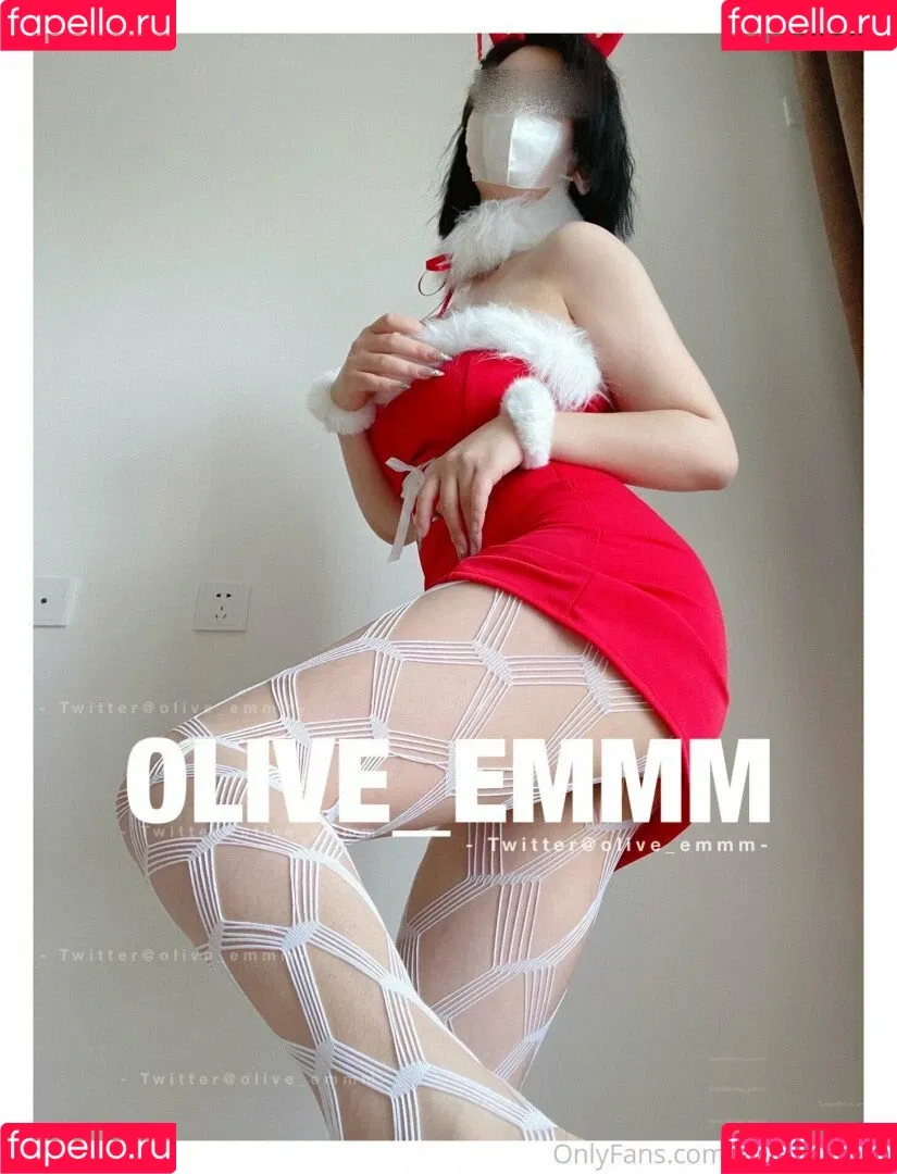 imoliveemmm Onlyfans Photo Gallery 