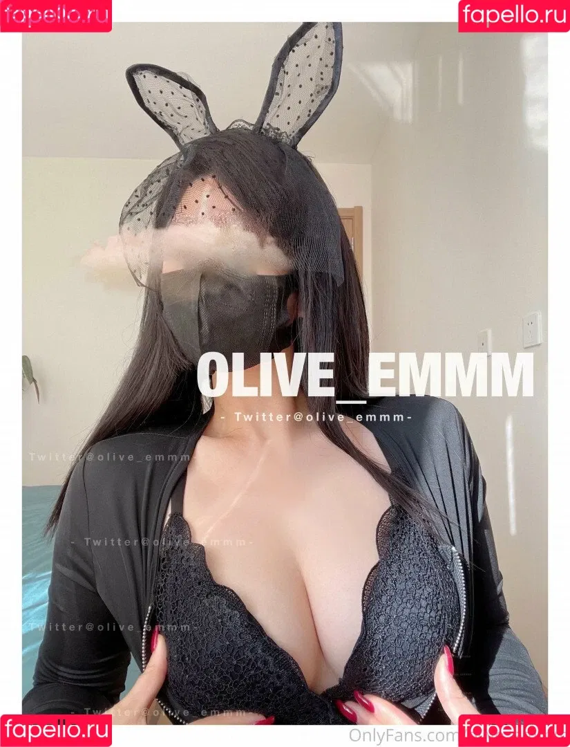 imoliveemmm Onlyfans Photo Gallery 