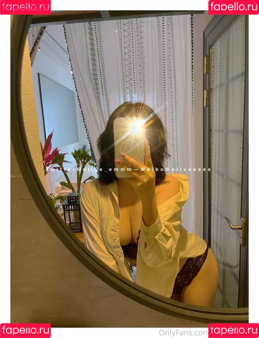 imoliveemmm Onlyfans Photo Gallery 