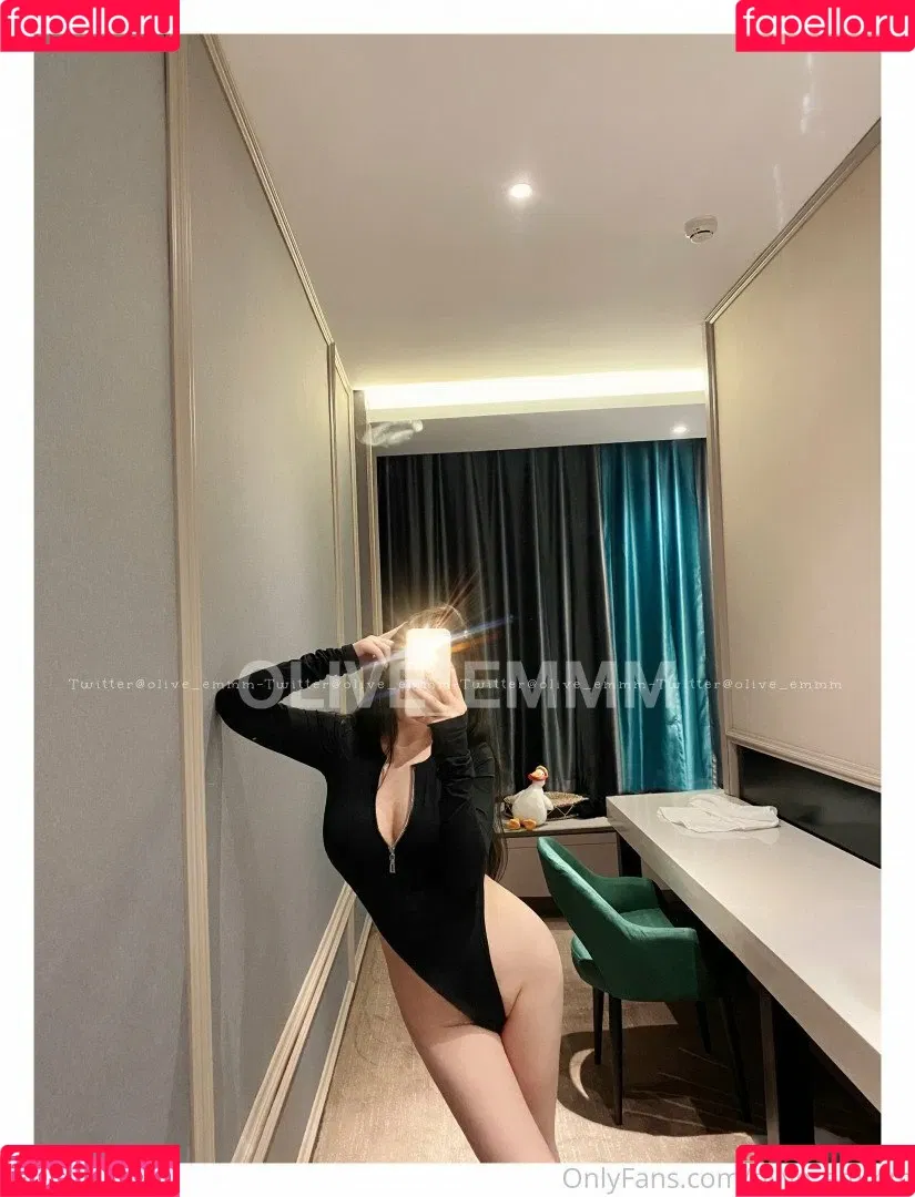 imoliveemmm Onlyfans Photo Gallery 