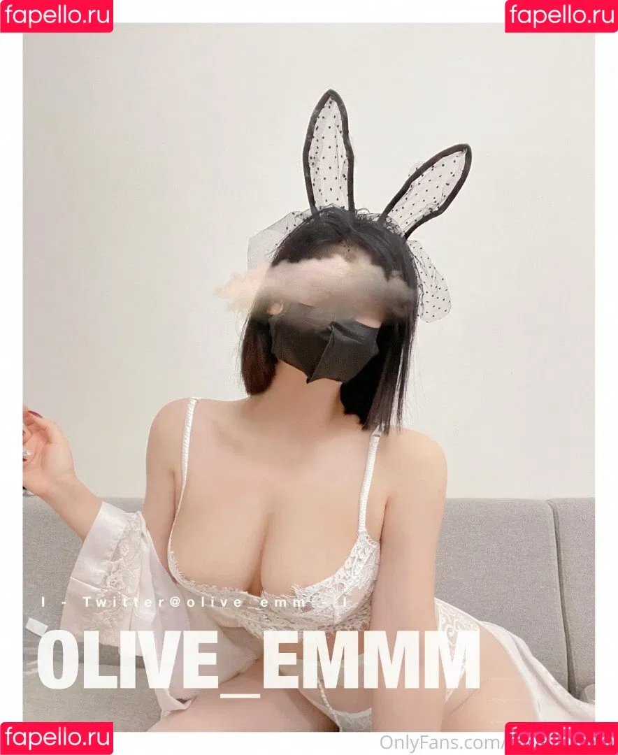 imoliveemmm Onlyfans Photo Gallery 