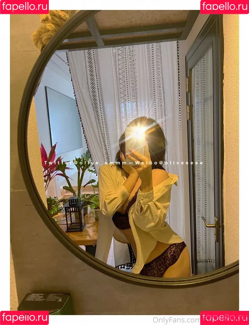 imoliveemmm Onlyfans Photo Gallery 
