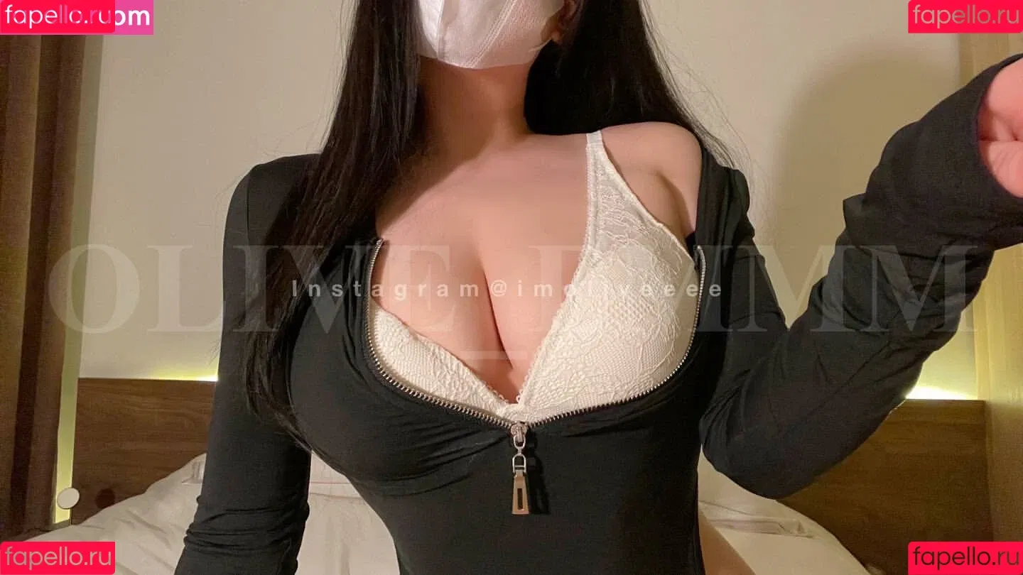 imoliveemmm Onlyfans Photo Gallery 